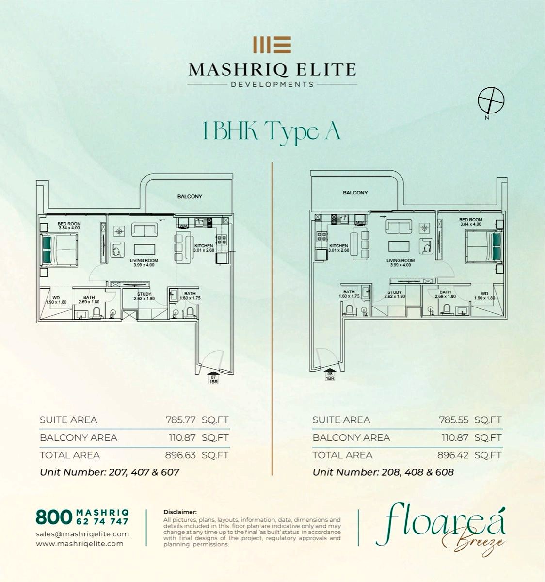 1 BHK with Study Type A floor plan