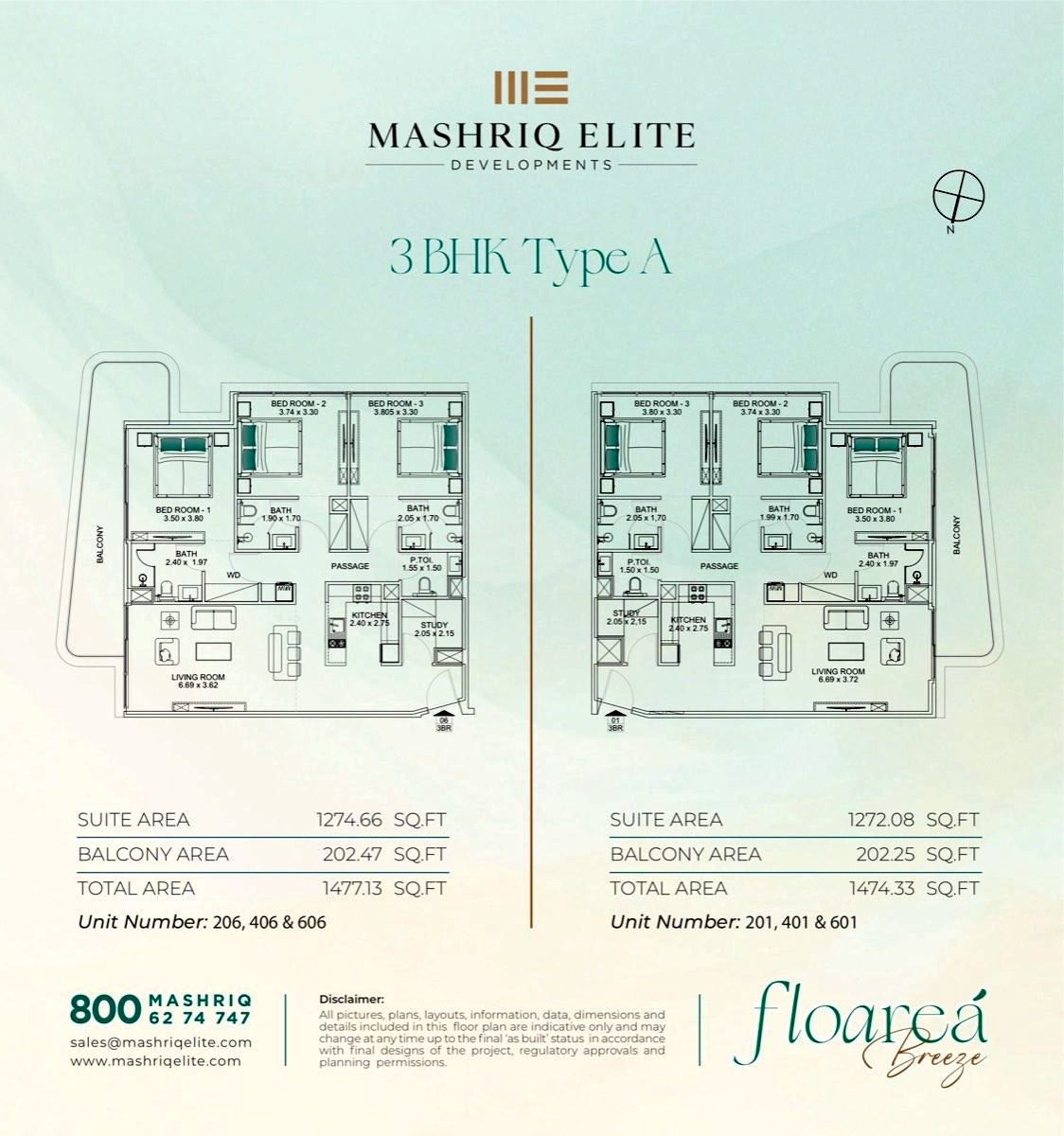 3 BHK with Study Type A floor plan