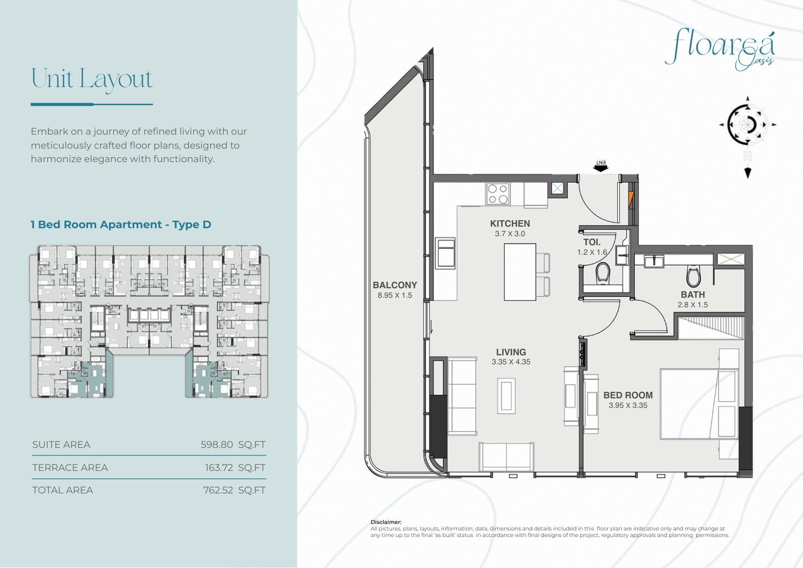 1 Bed Room - Type D floor plan