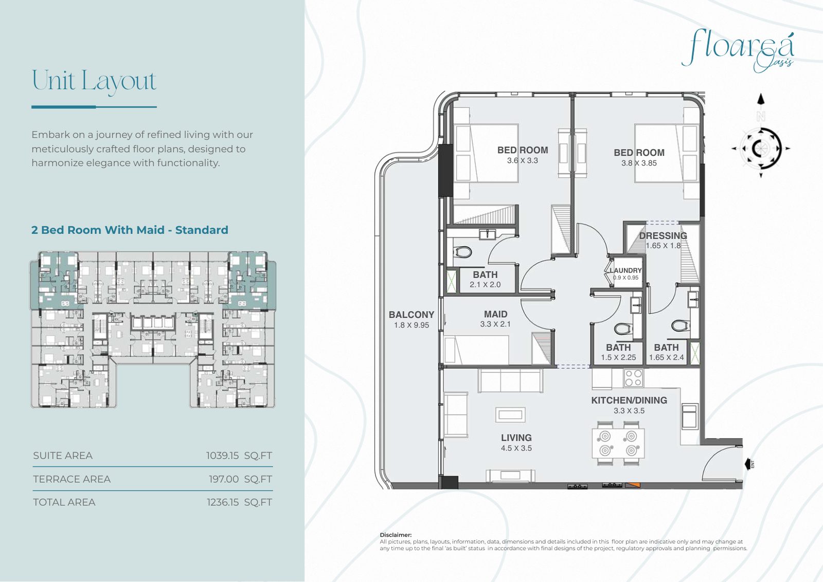 2 Bed Room With Maid - Standard floor plan